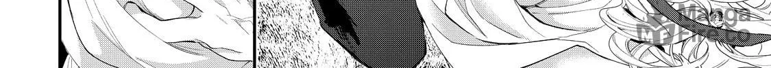 Hana Himeru Kimi no Meteor Chapter 15 page 11 - 