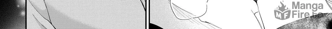 Hana Himeru Kimi no Meteor Chapter 15 page 17 - 