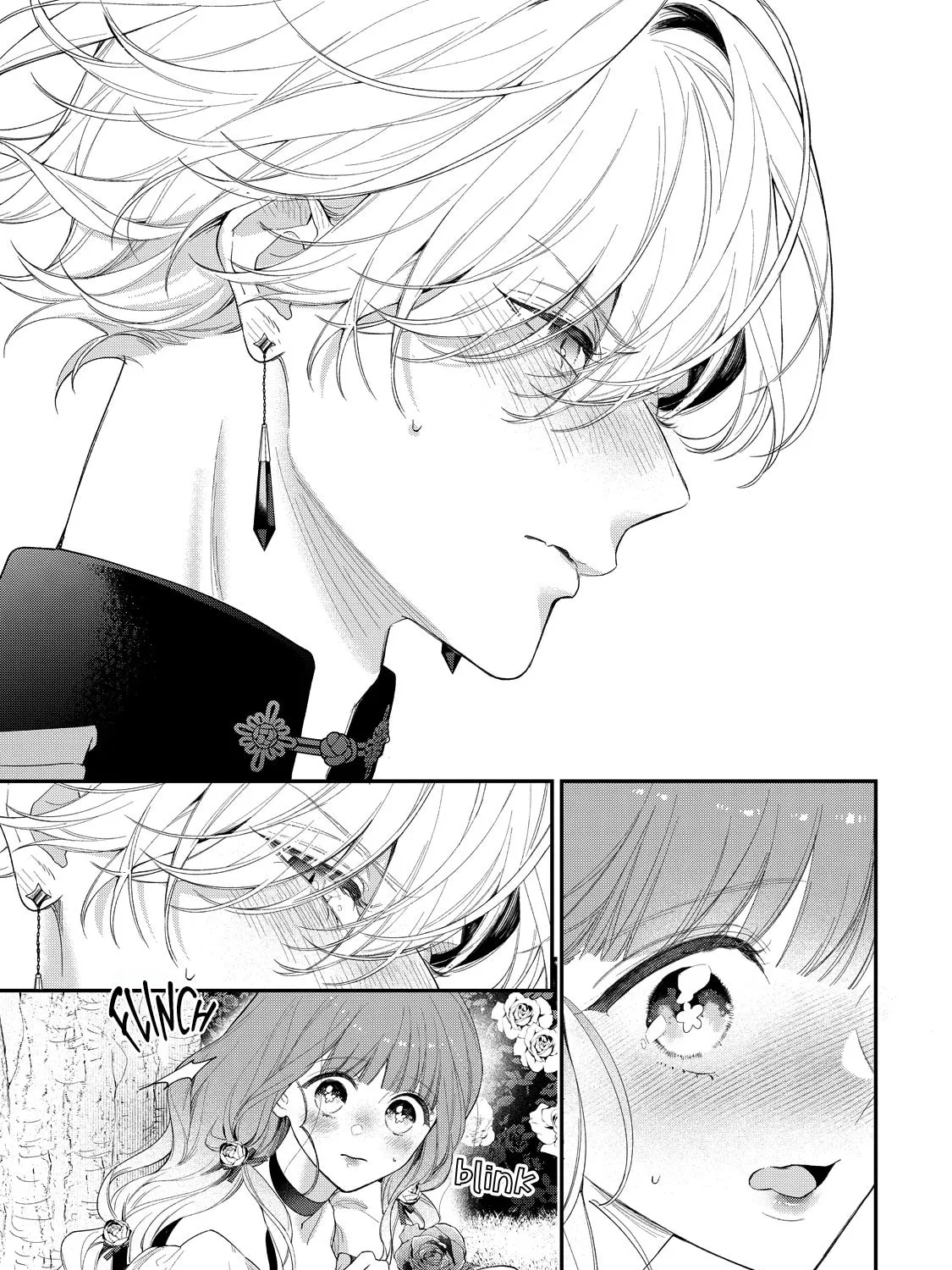 Hana Himeru Kimi no Meteor Chapter 15 page 30 - 