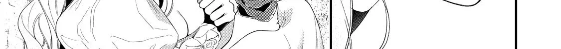 Hana Himeru Kimi no Meteor Chapter 15 page 31 - 