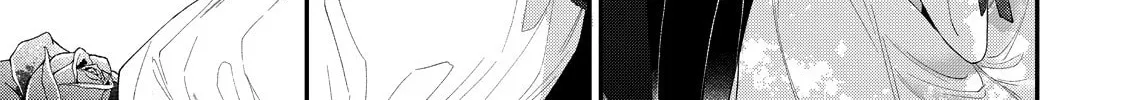 Hana Himeru Kimi no Meteor Chapter 15 page 33 - 