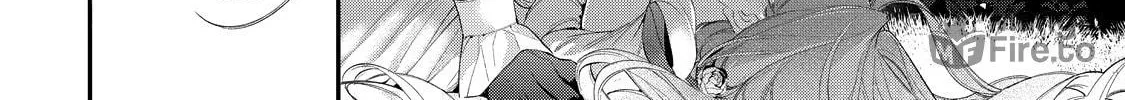 Hana Himeru Kimi no Meteor Chapter 15 page 9 - 
