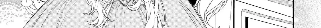 Hana Himeru Kimi no Meteor Chapter 16 page 12 - 
