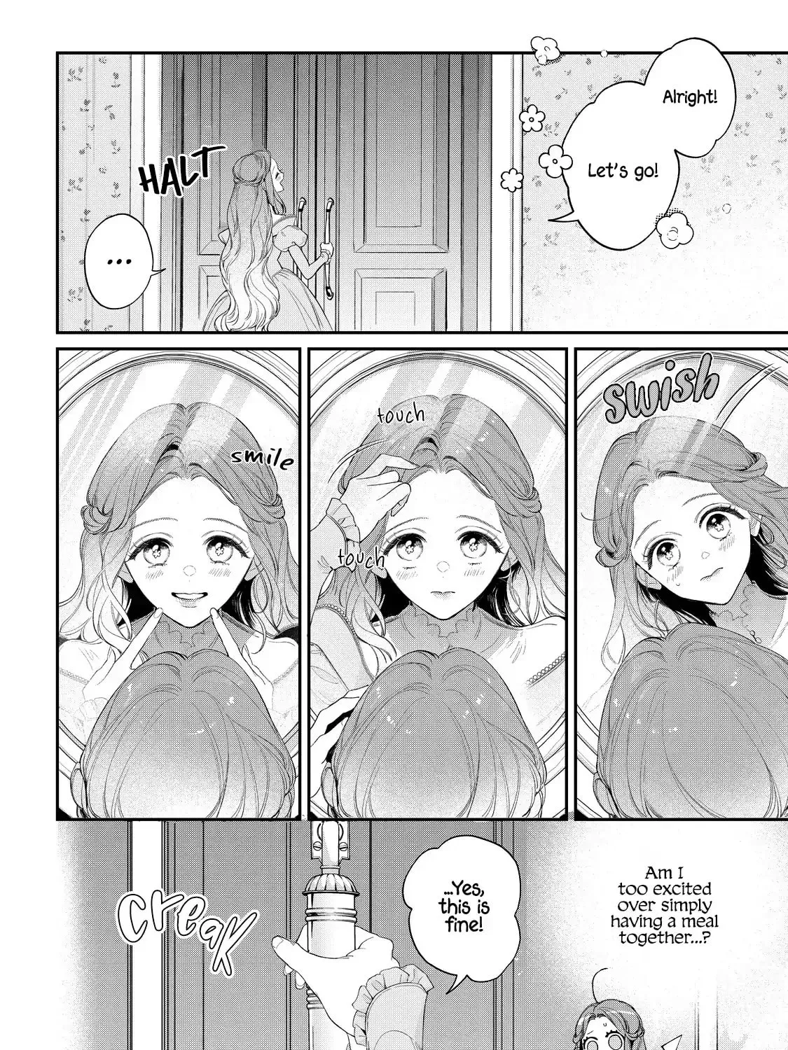 Hana Himeru Kimi no Meteor Chapter 16 page 13 - 