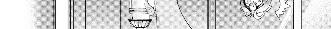 Hana Himeru Kimi no Meteor Chapter 16 page 14 - 