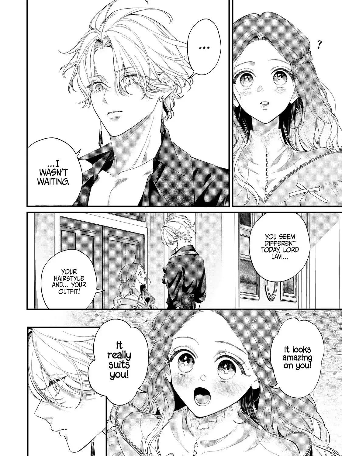 Hana Himeru Kimi no Meteor Chapter 16 page 17 - 