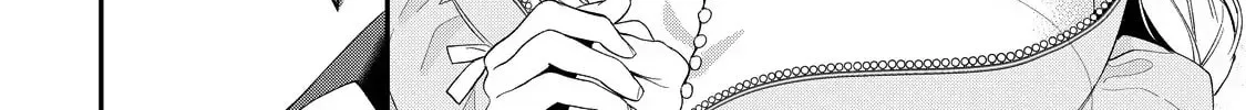 Hana Himeru Kimi no Meteor Chapter 16 page 18 - 