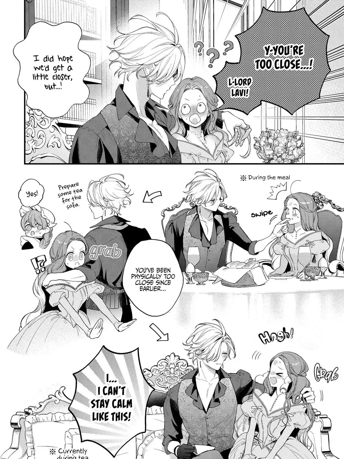 Hana Himeru Kimi no Meteor Chapter 16 page 25 - 