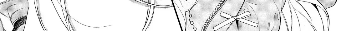 Hana Himeru Kimi no Meteor Chapter 16 page 28 - 