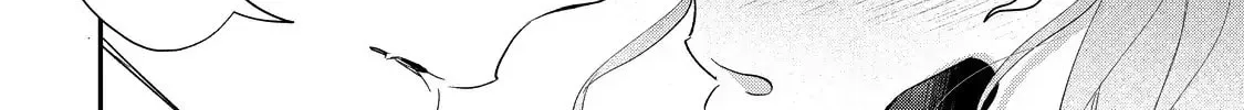 Hana Himeru Kimi no Meteor Chapter 16 page 30 - 