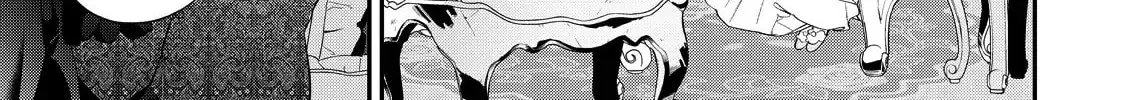 Hana Himeru Kimi no Meteor Chapter 16 page 32 - 