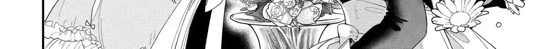 Hana Himeru Kimi no Meteor Chapter 16 page 34 - 