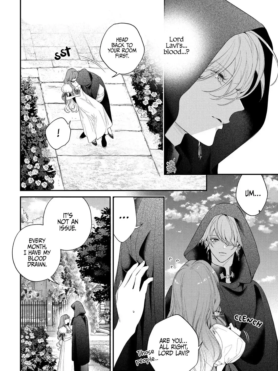 Hana Himeru Kimi no Meteor Chapter 16 page 5 - 