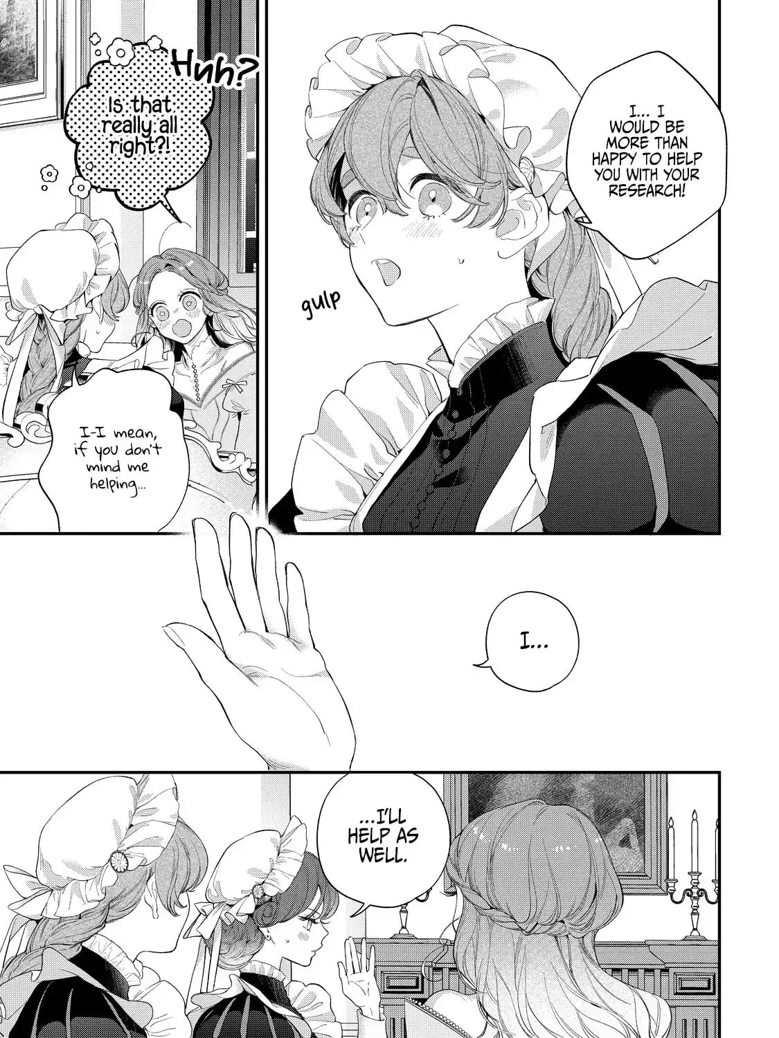 Hana Himeru Kimi no Meteor Chapter 16 page 43 - 
