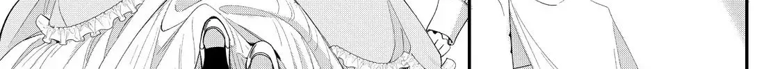 Hana Himeru Kimi no Meteor Chapter 16 page 46 - 