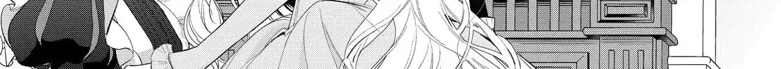 Hana Himeru Kimi no Meteor Chapter 16 page 50 - 