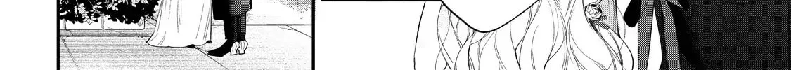 Hana Himeru Kimi no Meteor Chapter 16 page 6 - 