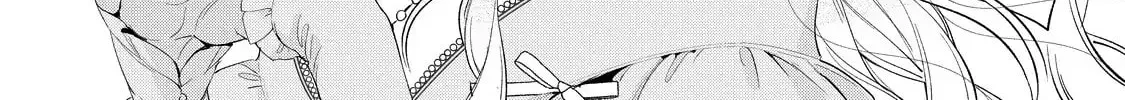 Hana Himeru Kimi no Meteor Chapter 16 page 56 - 