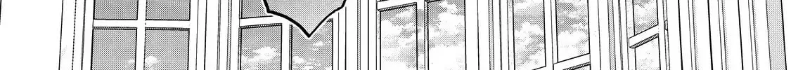 Hana Himeru Kimi no Meteor Chapter 16 page 60 - 