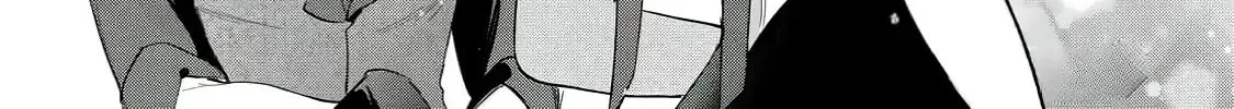 Hana Himeru Kimi no Meteor Chapter 16 page 68 - 