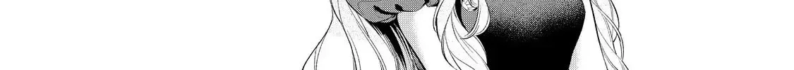 Hana Himeru Kimi no Meteor Chapter 17 page 14 - 