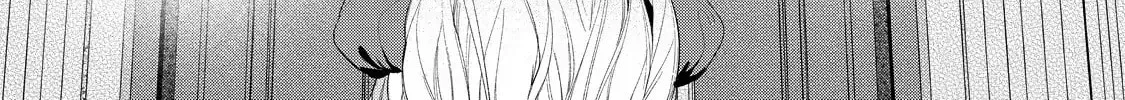 Hana Himeru Kimi no Meteor Chapter 17 page 18 - 