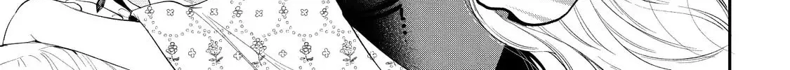 Hana Himeru Kimi no Meteor Chapter 17 page 28 - 