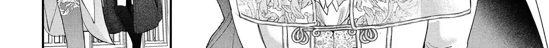Hana Himeru Kimi no Meteor Chapter 17 page 42 - 