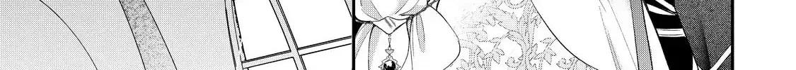 Hana Himeru Kimi no Meteor Chapter 17 page 44 - 