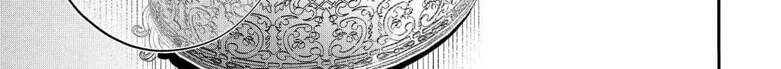Hana Himeru Kimi no Meteor Chapter 17 page 48 - 