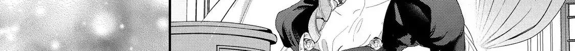 Hana Himeru Kimi no Meteor Chapter 17 page 6 - 
