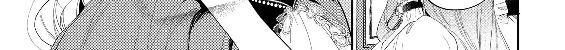 Hana Himeru Kimi no Meteor Chapter 17 page 8 - 