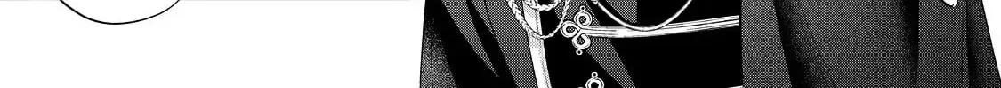 Hana Himeru Kimi no Meteor Chapter 18 page 12 - 