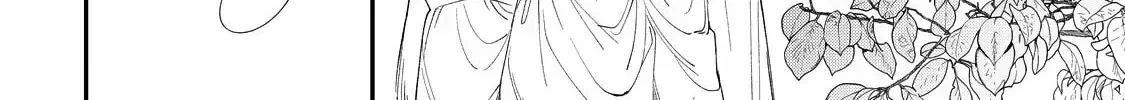 Hana Himeru Kimi no Meteor Chapter 18 page 14 - 