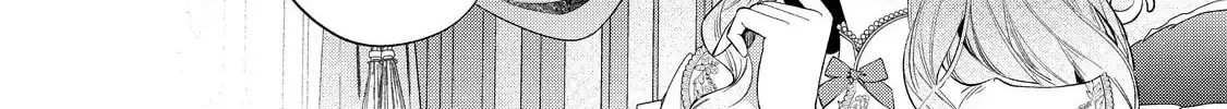 Hana Himeru Kimi no Meteor Chapter 18 page 16 - 