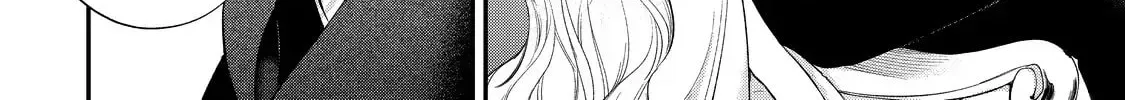 Hana Himeru Kimi no Meteor Chapter 18 page 18 - 