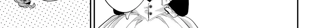 Hana Himeru Kimi no Meteor Chapter 18 page 20 - 