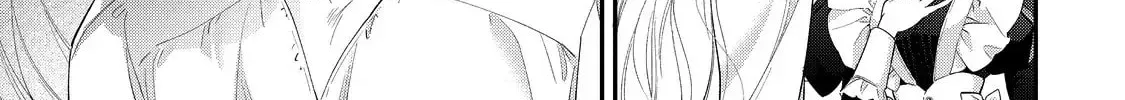 Hana Himeru Kimi no Meteor Chapter 18 page 22 - 