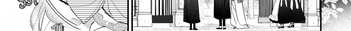 Hana Himeru Kimi no Meteor Chapter 18 page 28 - 