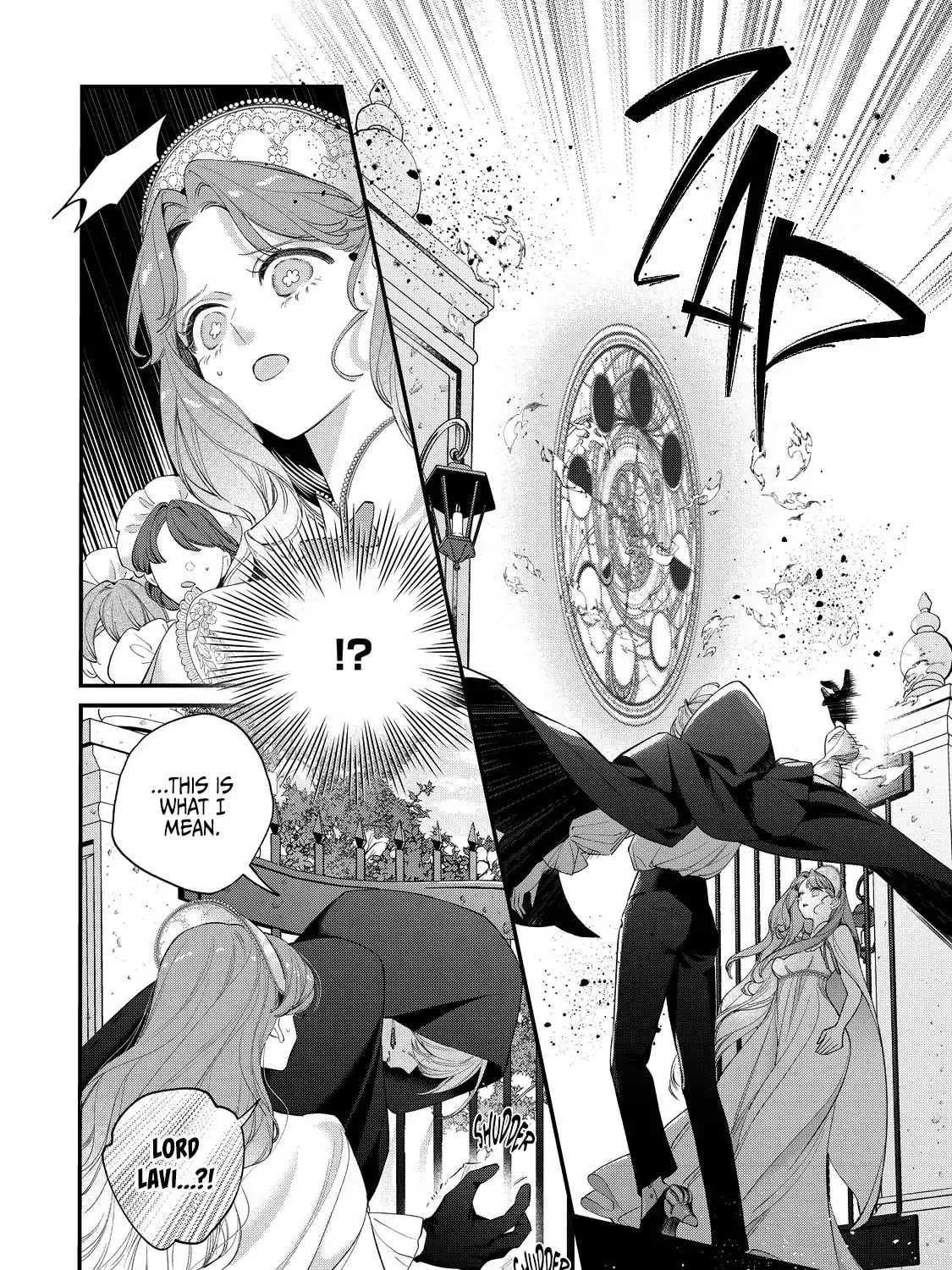 Hana Himeru Kimi no Meteor Chapter 18 page 29 - 