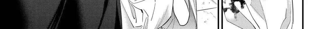 Hana Himeru Kimi no Meteor Chapter 18 page 32 - 