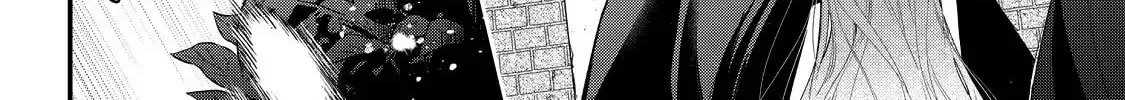 Hana Himeru Kimi no Meteor Chapter 18 page 34 - 
