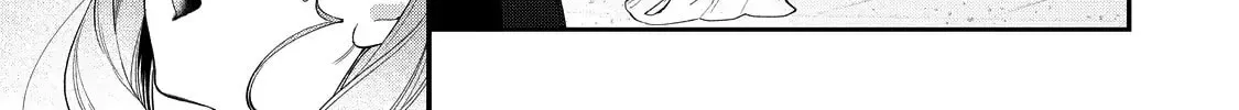 Hana Himeru Kimi no Meteor Chapter 18 page 36 - 