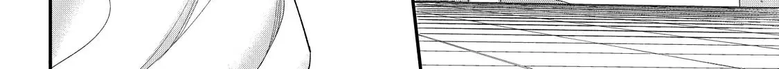 Hana Himeru Kimi no Meteor Chapter 18 page 38 - 