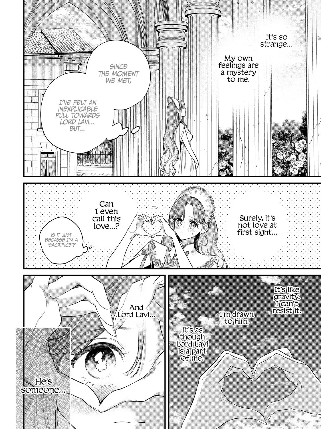 Hana Himeru Kimi no Meteor Chapter 18 page 5 - 