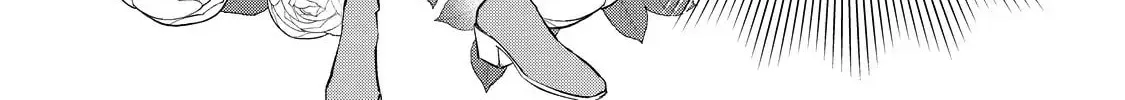 Hana Himeru Kimi no Meteor Chapter 18 page 42 - 