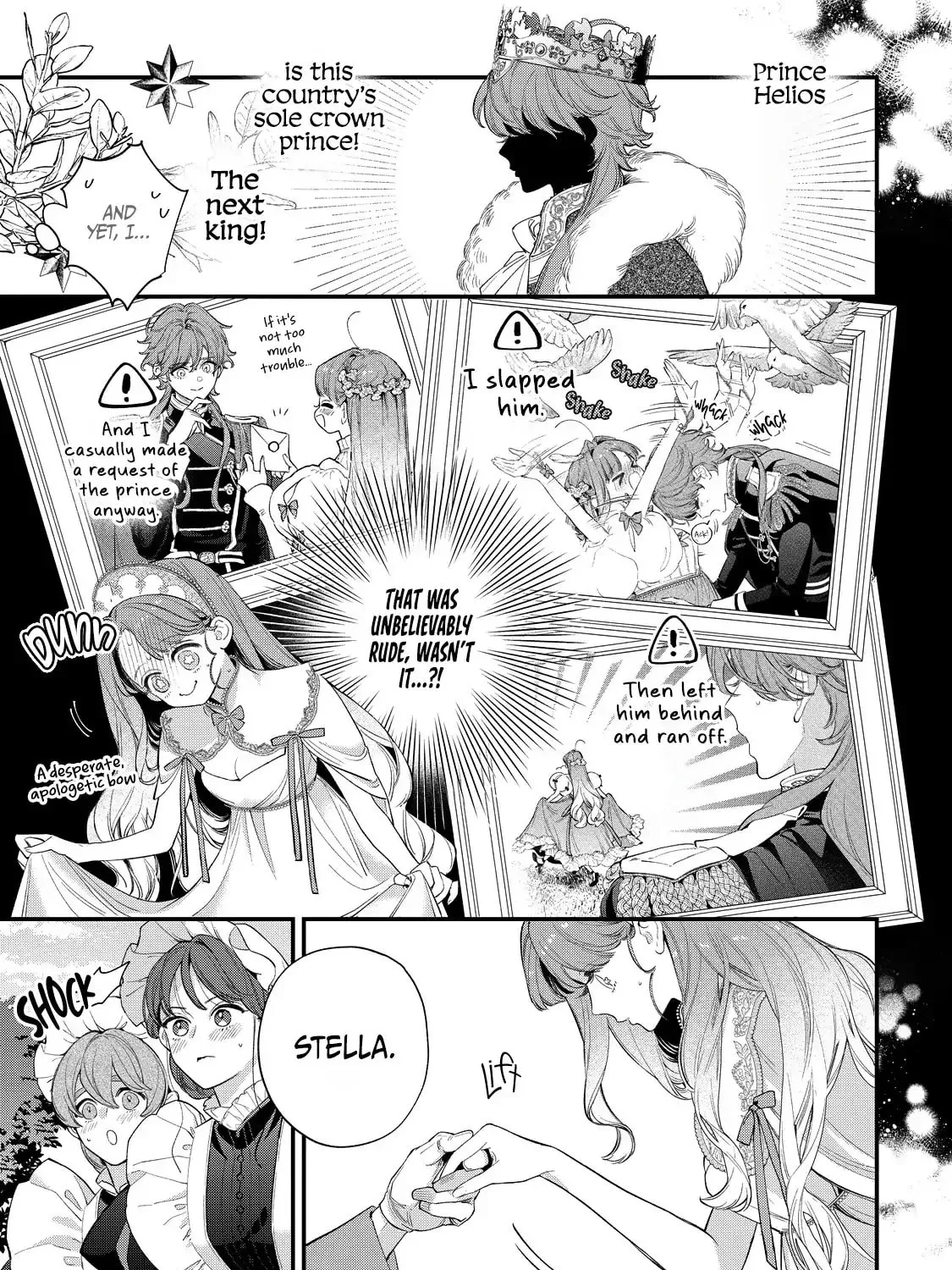 Hana Himeru Kimi no Meteor Chapter 18 page 43 - 