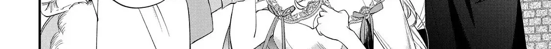 Hana Himeru Kimi no Meteor Chapter 18 page 46 - 