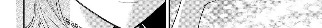 Hana Himeru Kimi no Meteor Chapter 18 page 6 - 