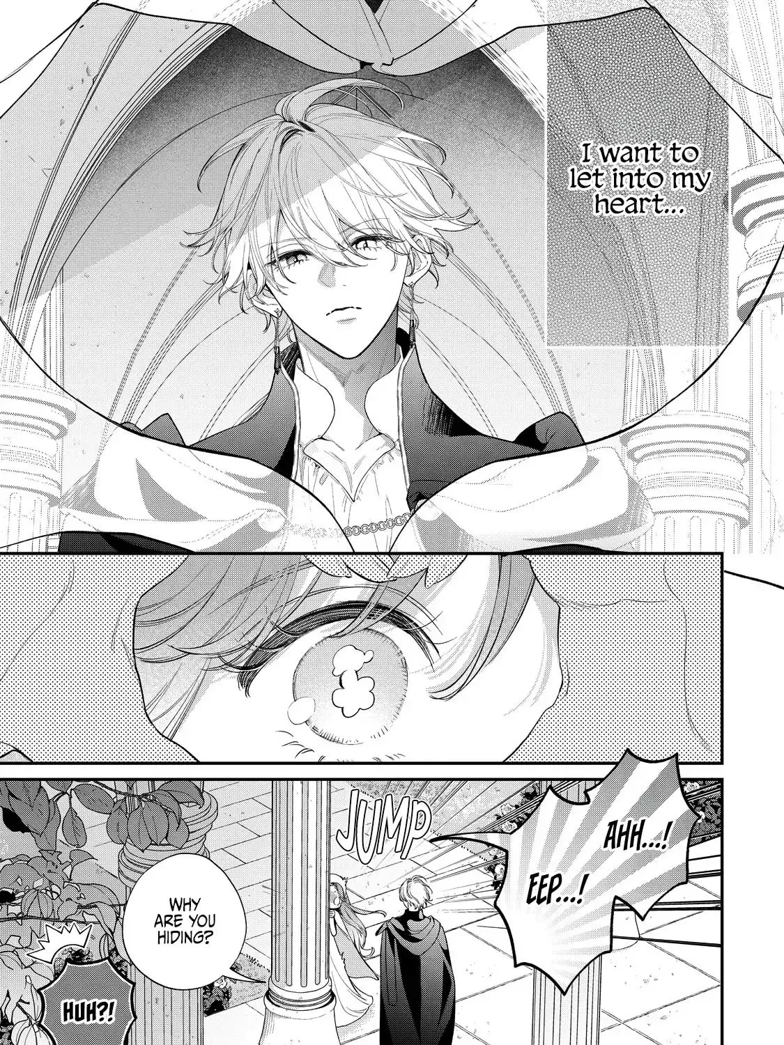 Hana Himeru Kimi no Meteor Chapter 18 page 7 - 